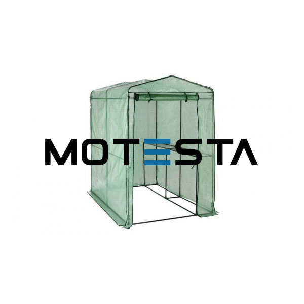 Green House (6m30m)