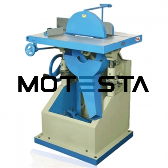 Adjustable Circular Saw