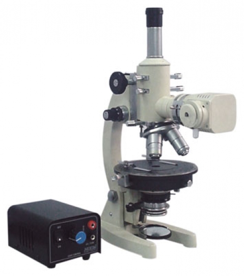 Ore Microscopes