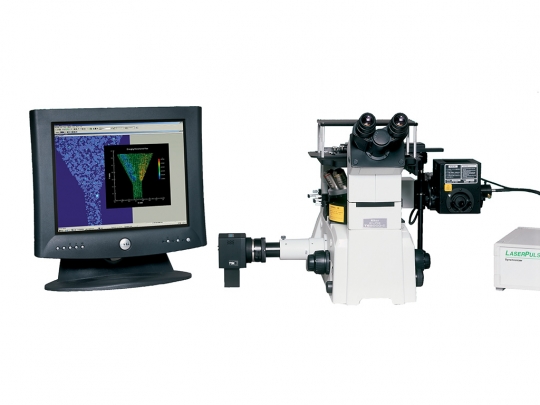 Laser PIV System