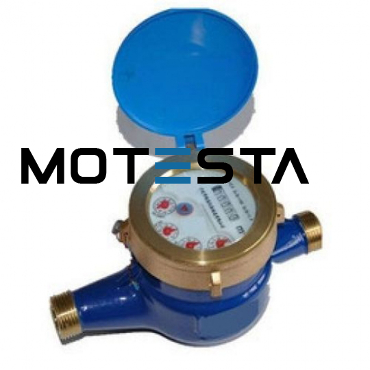 Components in Piping Systems and Plant Design Engineering Cutaway Model Water Meter
