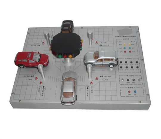 Crossing Traffic Light Training Model